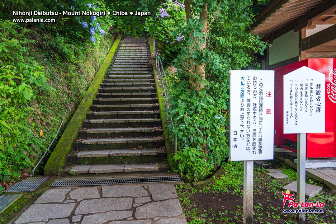 Nihonji Daibutsu – Mount Nokogiri